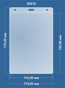 Вертикальный карман / чехол для бейджа IDX019
