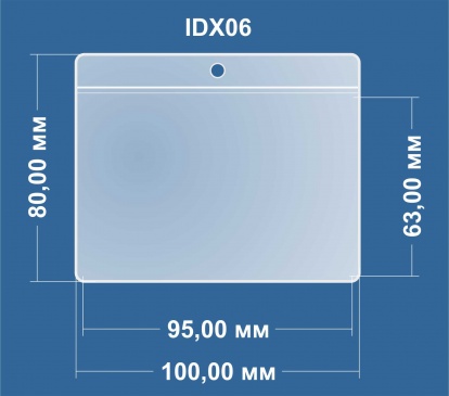 Горизонтальный карман / чехол для бейджа IDX06