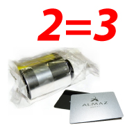2=3 на монохромный серебряный картридж для карт-принтеров CIM